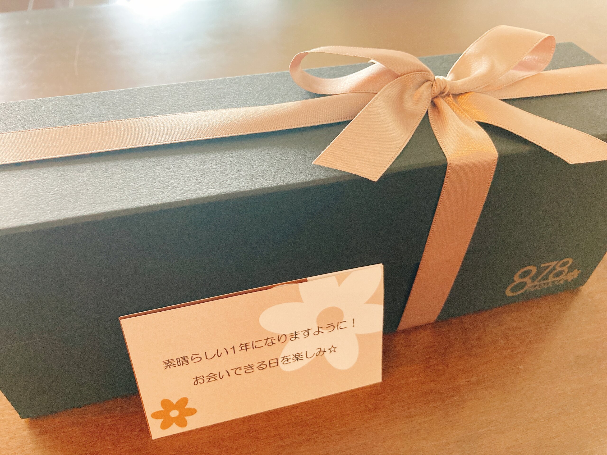 お客様より 素敵なお誕生日プレゼントをいただきました